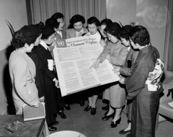 Universal Declaration of Human Rights